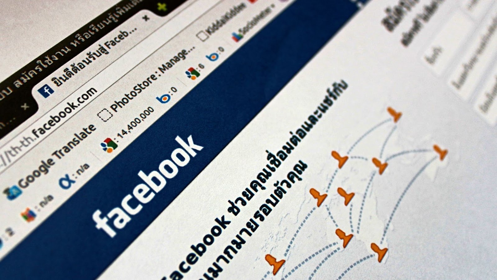 facebook axel springer samsungowned updaylundentechcrunch